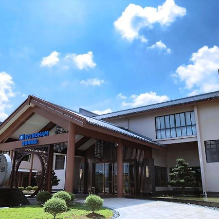 Wyndham Guilin Pingle Hotel Kültér fotó