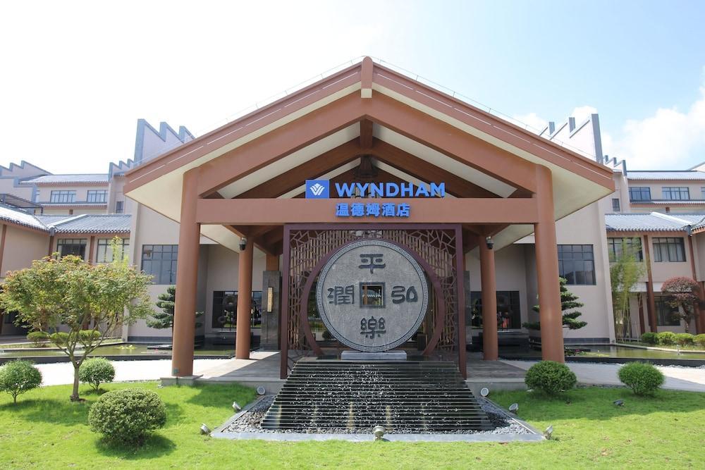 Wyndham Guilin Pingle Hotel Kültér fotó